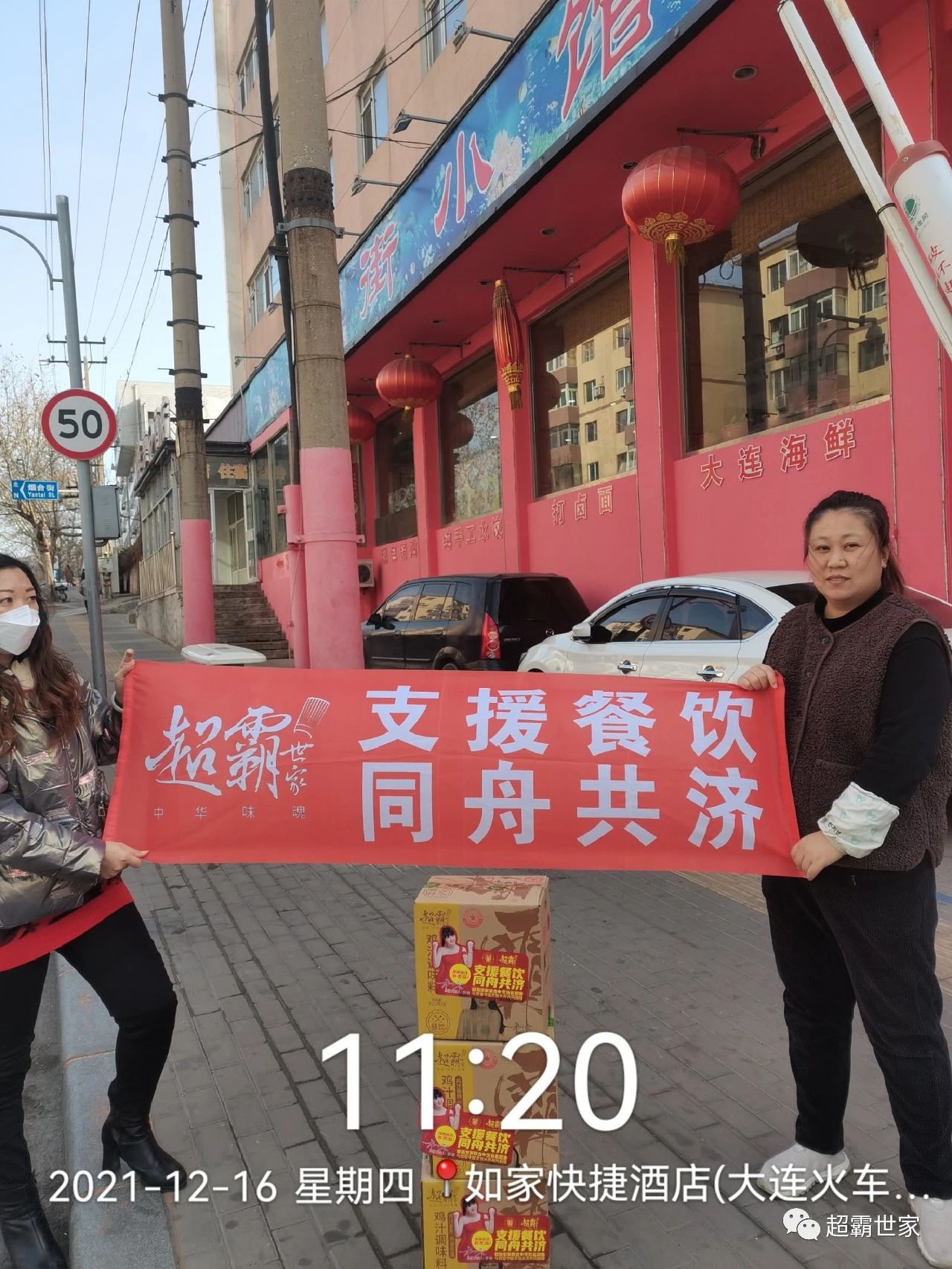 1c235b8e4291c3e4507f5f8aba8da5a6.jpg