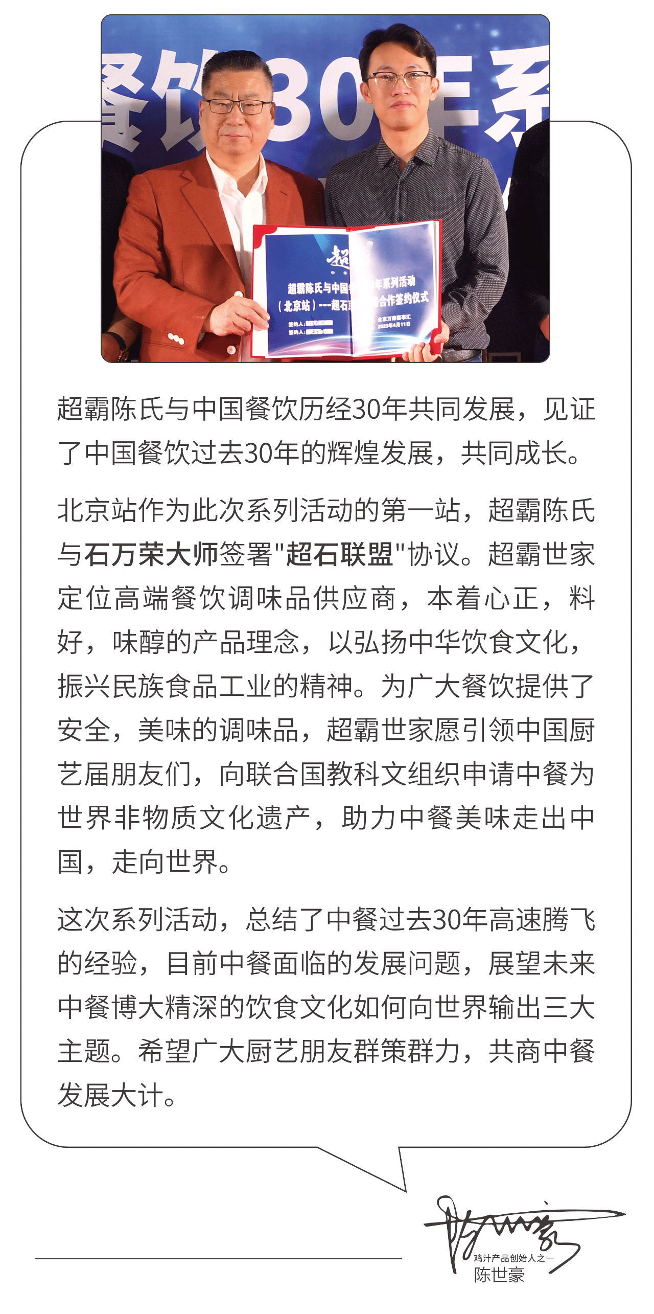 695ffcaa51bca692952d62398e863d2e.png
