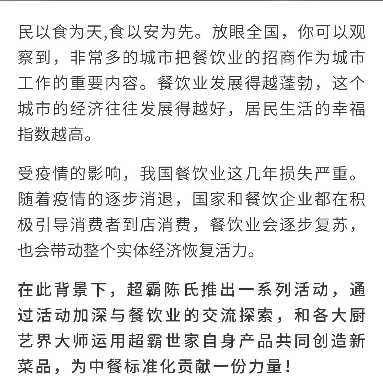 f024e7293d4173ea6a79ed84b58e459d.png