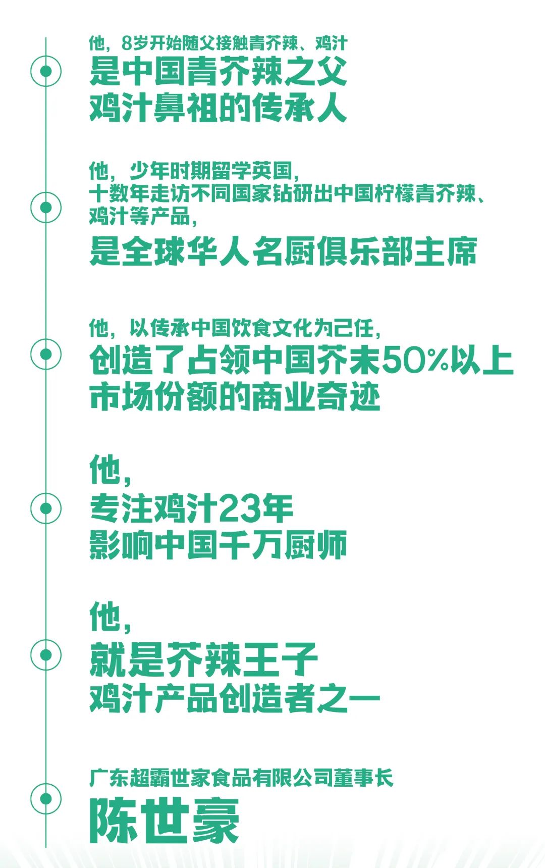 316d5f204e8d4a2cf62136846f0f8254.jpg