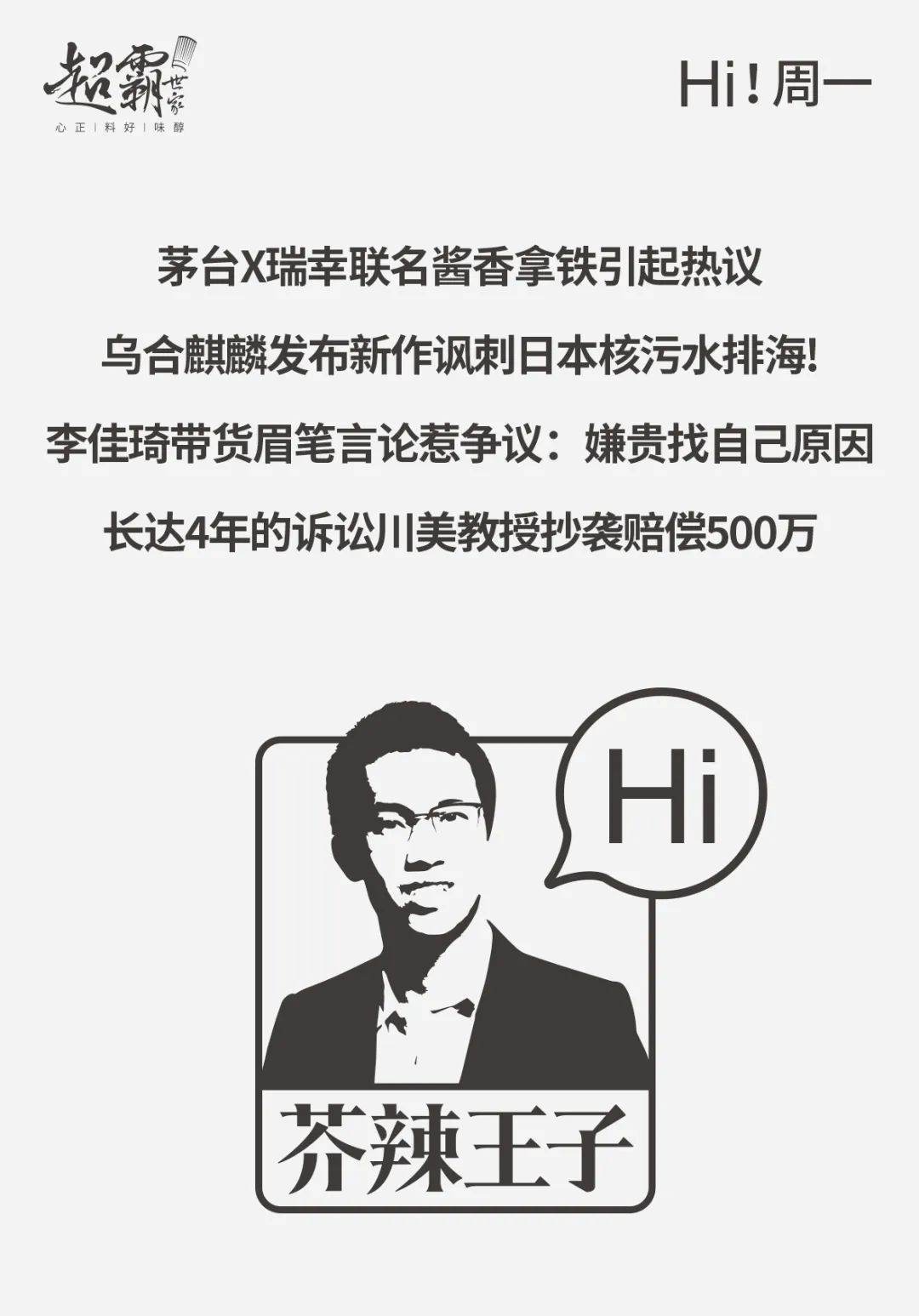 501bc0ed82cfc575735b41a609adb183.jpg