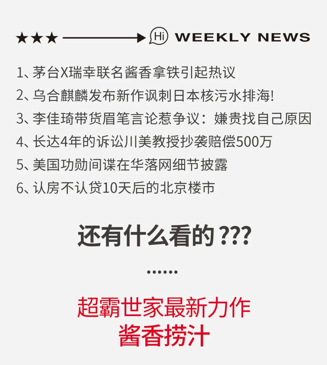 eb3eff56aac9e5d6d4425e00546314aa.jpg