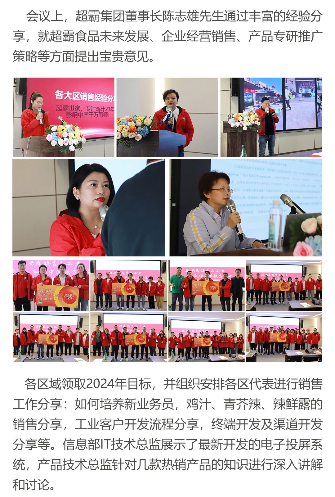 b247461a285c428986983a36cc8ee39b.jpg