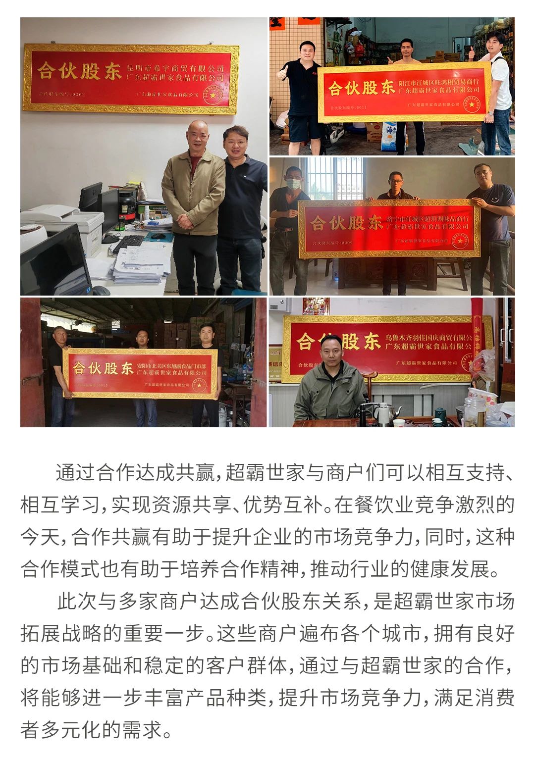 27f8596ebe8aeaddfcd80666f3e5a031.jpg