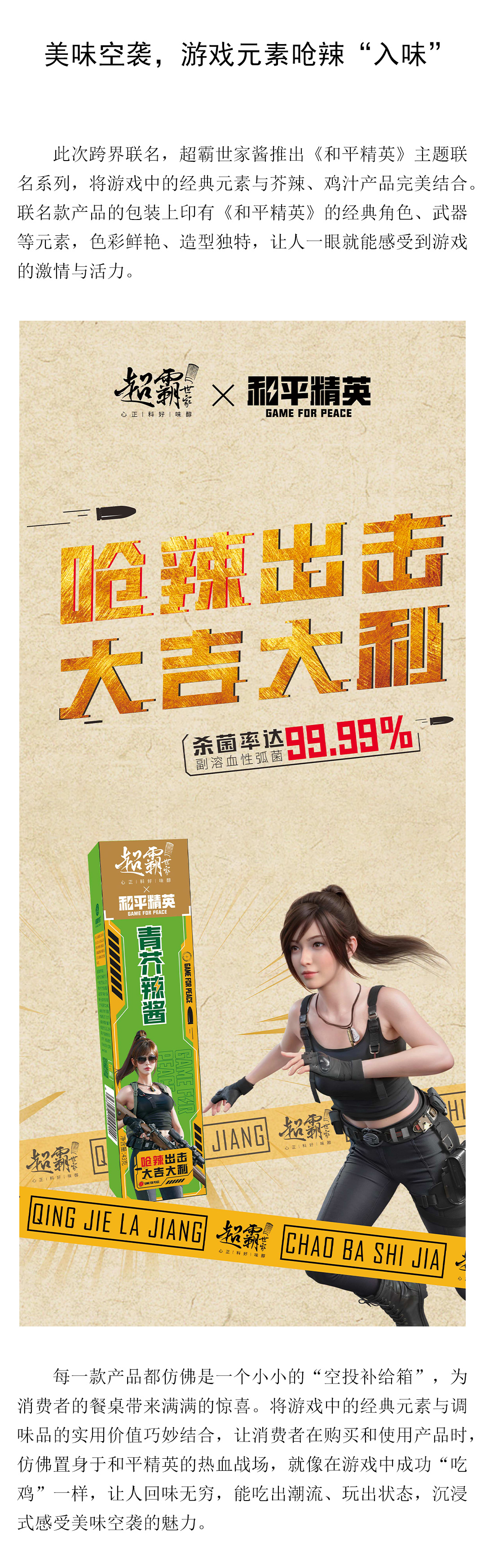 56cca8db7516c4394d0f14a7b79143ed.jpg